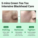 تأثير غسول Bye Bye Blackhead في إزالة البثور السوداء خلال 5 دقائق.