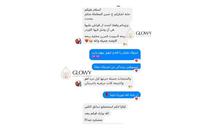 Untitled design (4)