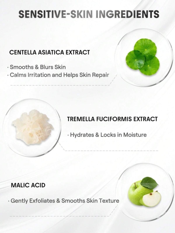 مكونات برايمر شيجلام