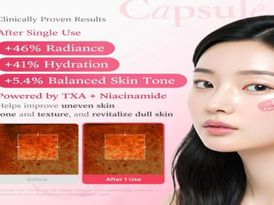 كريم النياسيناميد الكوري